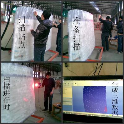 工业设计中的关键桥梁 产品测绘扫描与逆向设计服务深度解析