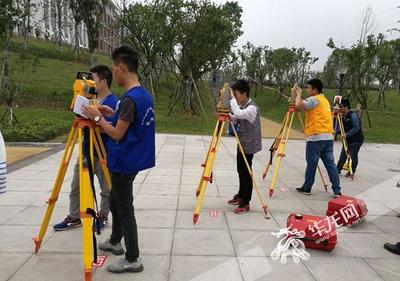 永川首届测绘技能竞赛开赛，13支队伍同台竞技，共绘测绘服务新篇章