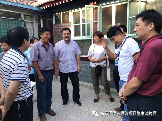 张家湾两村启动入户测绘清登，首日高效完成141户卫星通信服务