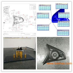苏州产品尺寸测绘与逆向工程服务全览 厂家、价格与选购指南
