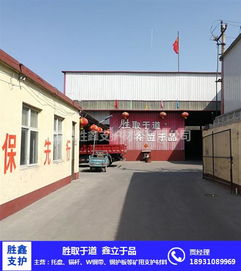 左旋螺纹钢锚杆 工程安全的坚实后盾