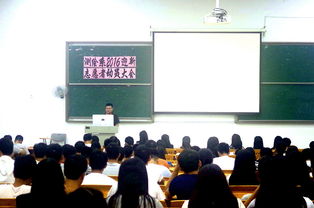 一同迎接新起点 测绘系开展2016级新生入学服务活动导航