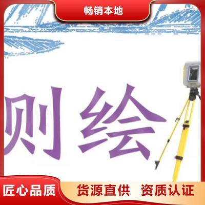 2025年测绘航空摄影资质新政策与同城服务商在卫星通信服务中的机遇